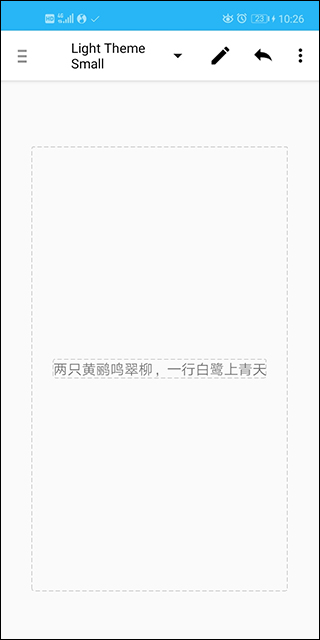 美德v17安卓汉化版_幸福宅女2.0下载汉化版_