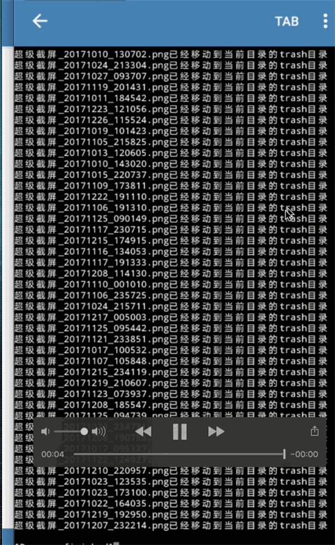 v8书客手机版_百度手机助手v8.3.1版_