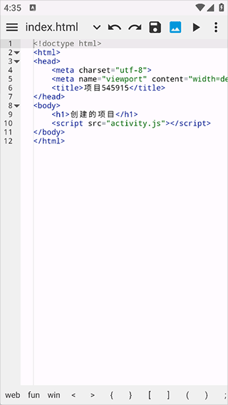 wil编辑器_web编辑器_
