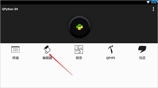 官方版我的世界_官方版233乐园_