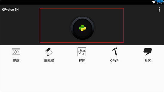 官方版我的世界__官方版233乐园
