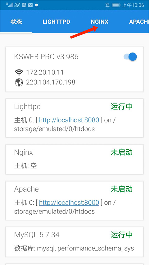 _官方版233乐园_官方版迷你世界