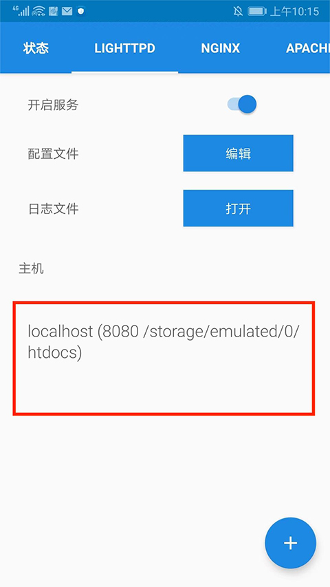 官方版迷你世界__官方版233乐园