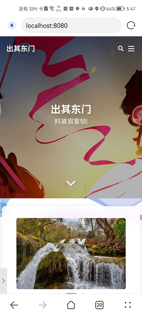 官方版233乐园_官方版迷你世界_