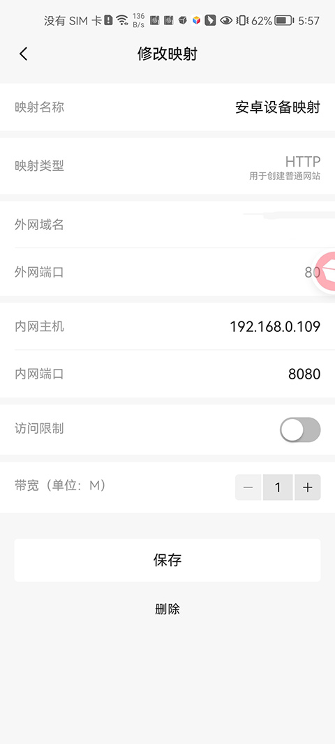 _官方版迷你世界_官方版233乐园