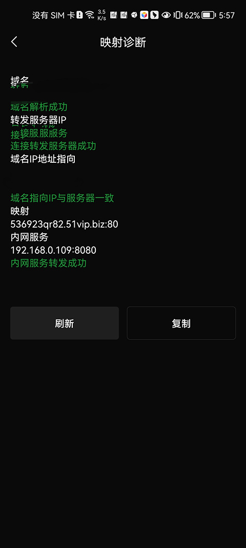 _官方版233乐园_官方版迷你世界