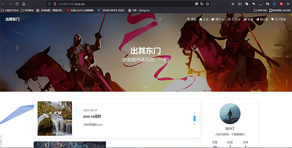 官方版迷你世界__官方版233乐园