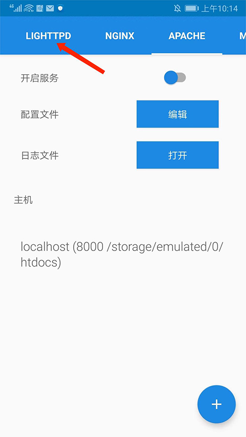 _官方版233乐园_官方版迷你世界