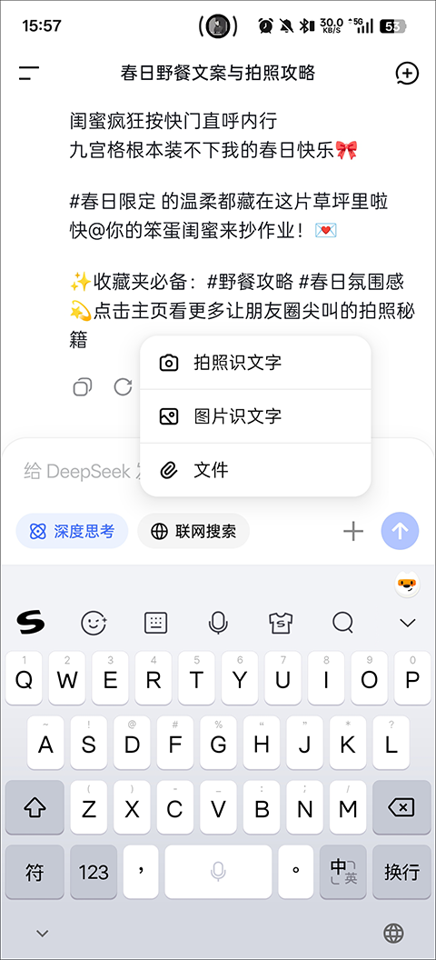 _下载导航高德地图最新版手机_探探下载2026官方正版手机
