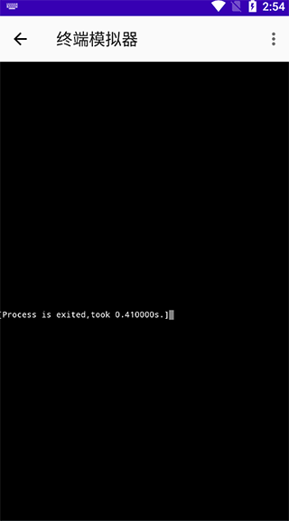 编译器app__compiler编译器手机版