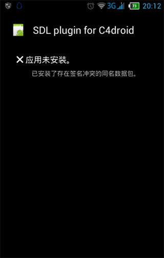 中文版我亲爱的爸爸_中文版《国际歌》_