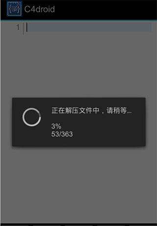 _中文版《国际歌》_中文版我亲爱的爸爸