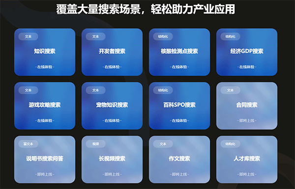 _一言文心ai_一言文心一言