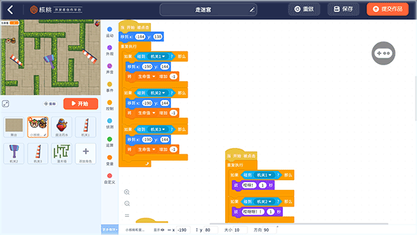 _核桃河图是什么_核桃河图创作平台