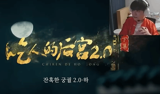 最近古装吻戏_2021年古装吻戏_