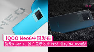 发布时候改代码__iqooneo6发布时间