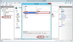 ftp文件和文件夹名乱码__ftp同步文件夹
