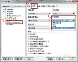 ftp同步文件夹__ftp文件和文件夹名乱码