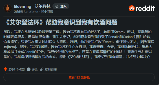 成功戒掉游戏_能戒掉游戏的人_
