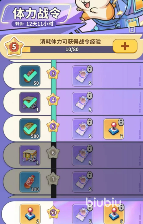 _战舰少女氪金攻略_梦境ol新手礼包