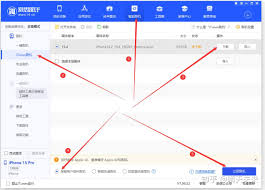 iPhone刷机降级全攻略：数据备份、工具准备与详细步骤