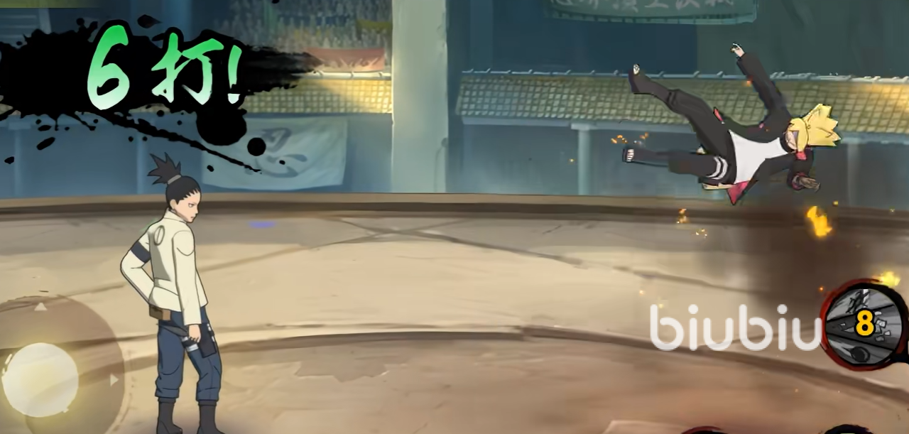 火影忍者新春限定奈良鹿丸_火影忍者奈良鹿丸头像_