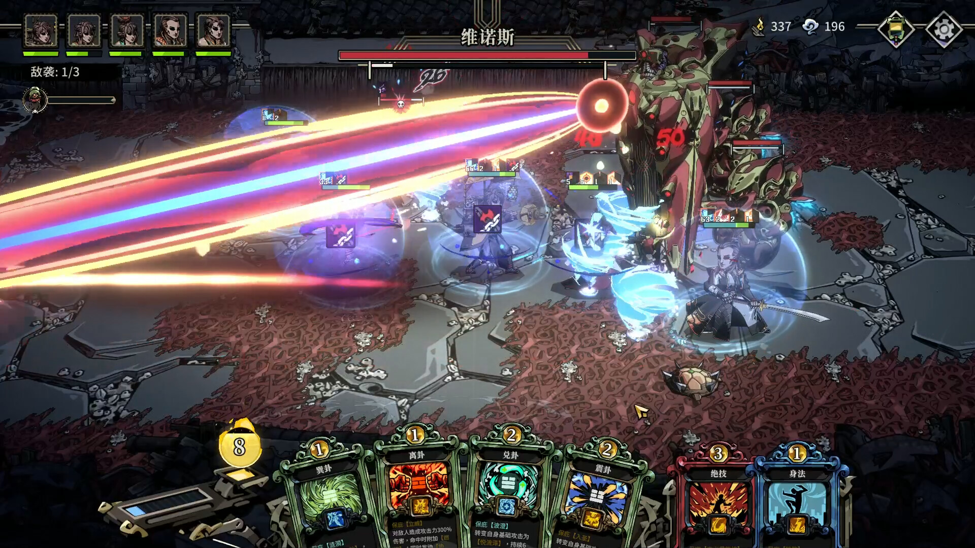 正版分流是什么_正版分流什么意思还要花钱吗_