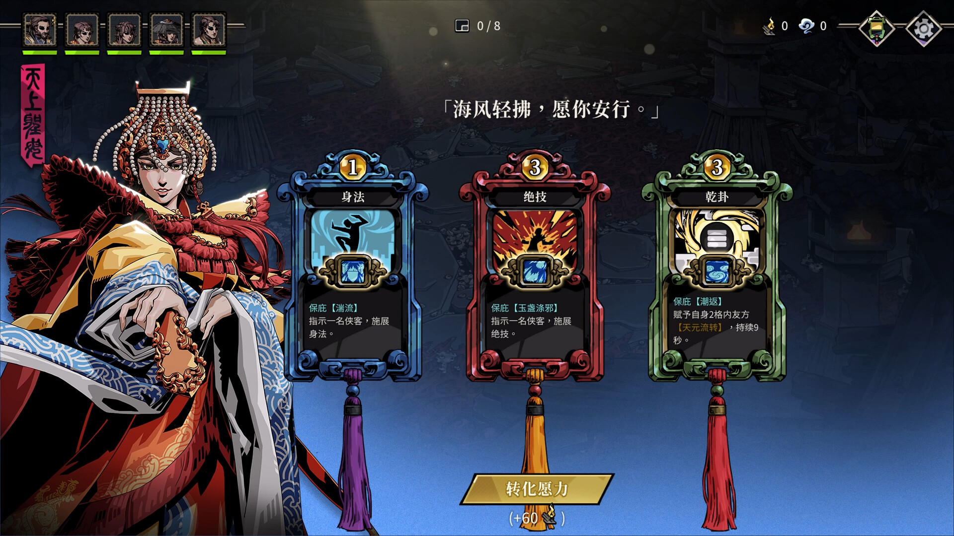 正版分流是什么__正版分流什么意思还要花钱吗