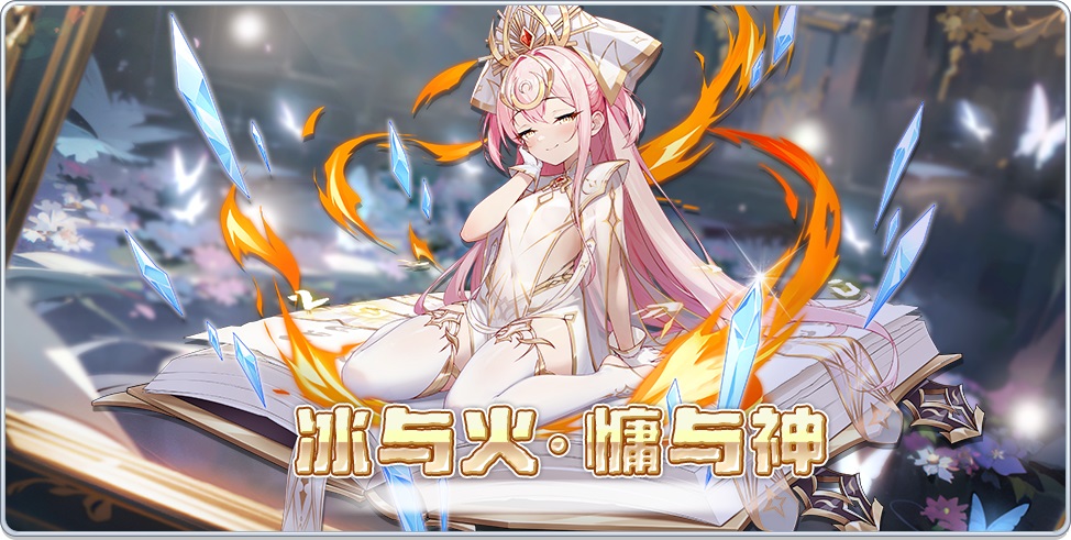 冒险小分队：爆衣美少女卡牌游戏 官方中文版  Steam正版分流__冒险小分队：爆衣美少女卡牌游戏 官方中文版  Steam正版分流