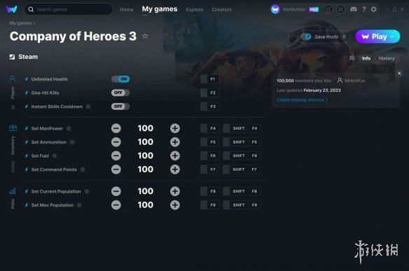 豪华英雄自选礼包选哪个新手_超豪华英雄集结_