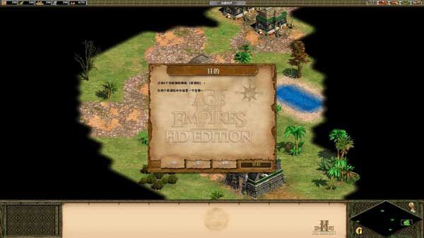 _帝国单机_帝国对战游戏