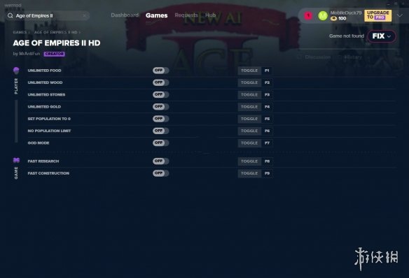 帝国对战游戏_帝国单机_