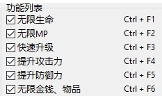 dragon破解版__性感沙滩4中文免安装