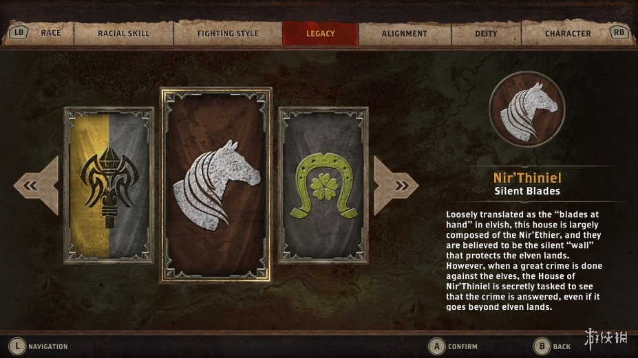 阿拉洛斯：四国战士玩法特色全解析，含常见问题解决办法