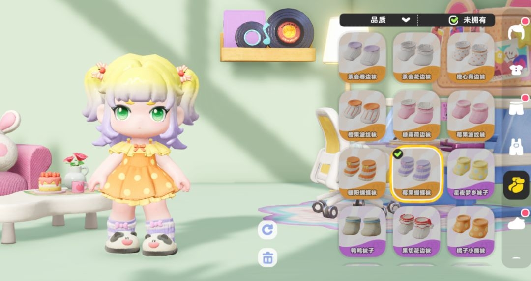 希望城装扮系统玩法介绍