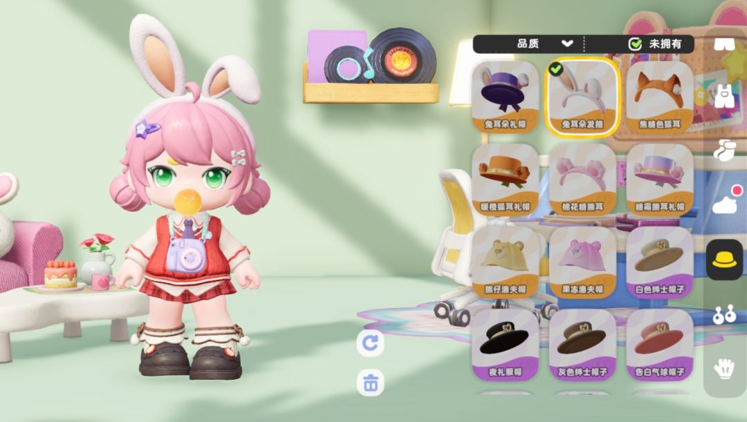 希望城装扮系统玩法介绍