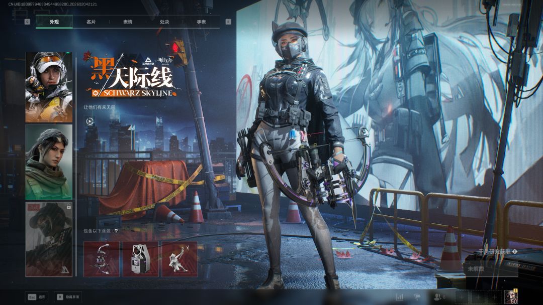 三角洲行动红皮排行一览