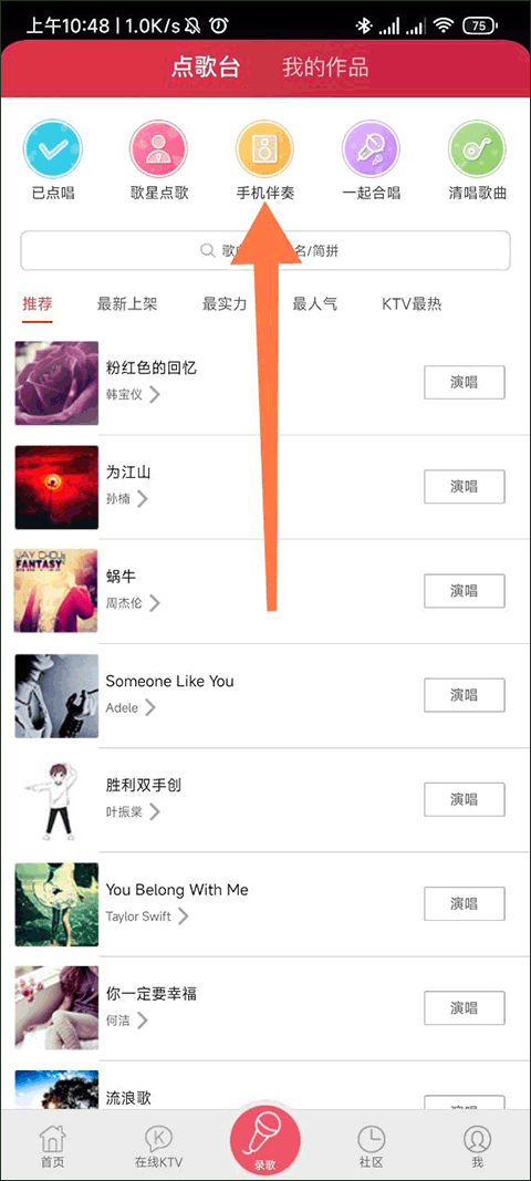达人歌词_达人歌曲王博_