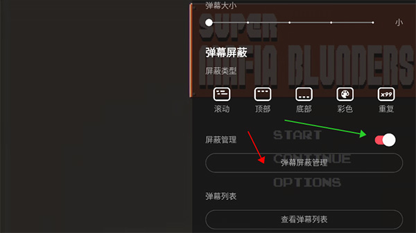 _bilibili视频弹幕网_视频弹幕网站是啥意思
