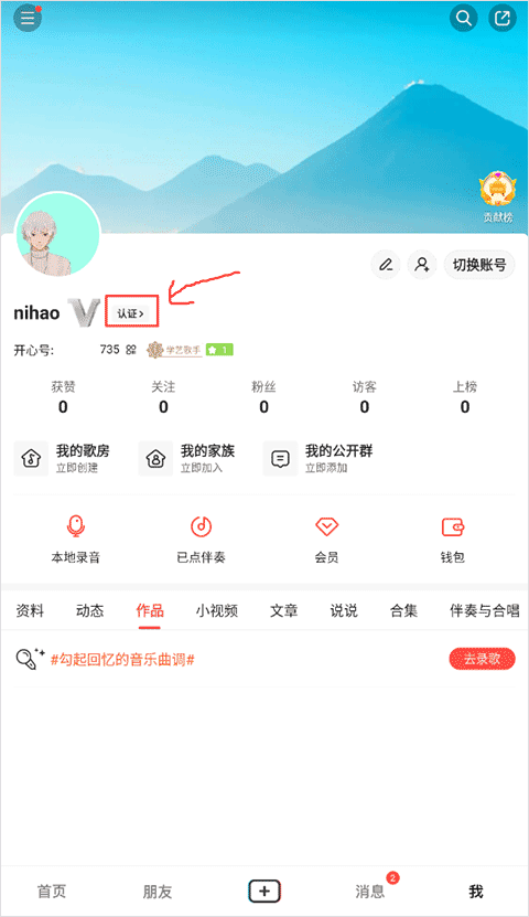 开心果怎么选__开心消消乐正版免费下载