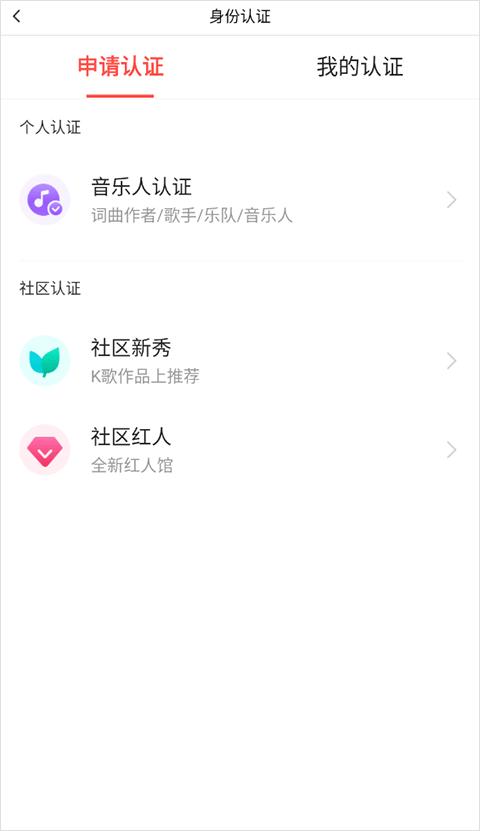 _开心消消乐正版免费下载_开心果怎么选