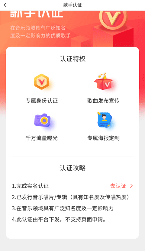 开心果怎么选_开心消消乐正版免费下载_
