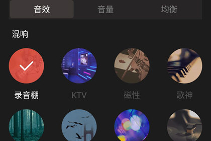 全民k歌最新版本是多少_全民k歌最新版本升级_