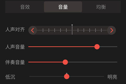 _全民k歌最新版本升级_全民k歌最新版本是多少
