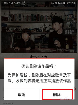 全民k歌最新版本升级__全民k歌最新版本是多少