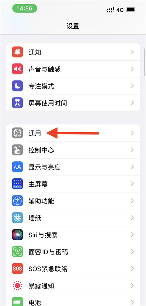 _苹果版ios版应用宝_苹果版虫虫助手
