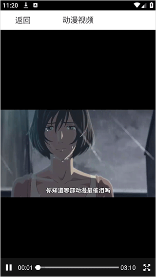 蛙漫2waman下载正版__蛙漫manwa3正版网页