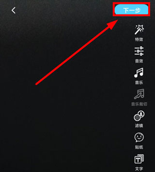 _津抖云客户端下载_津抖云怎么样