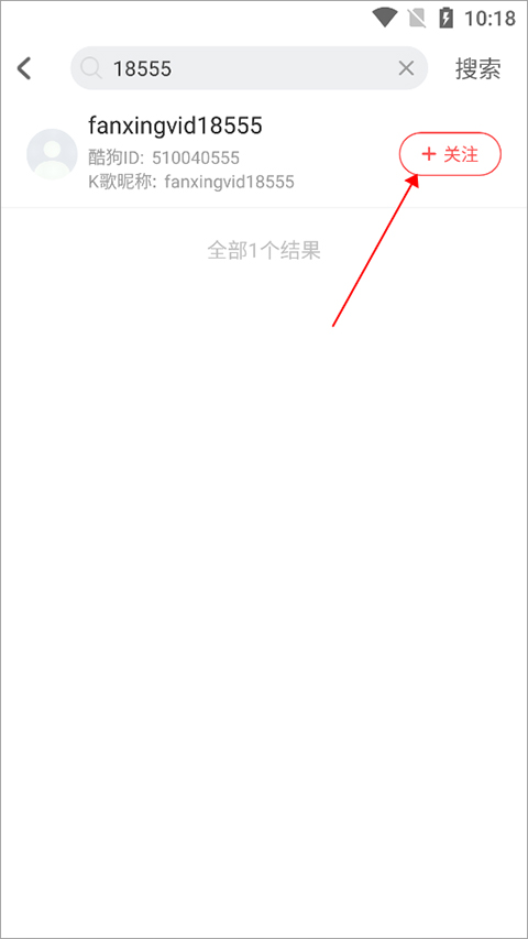 酷狗唱唱真的能赚钱吗__酷狗唱唱唱歌收费吗