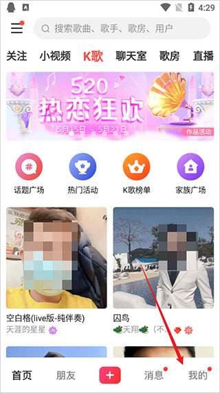 音乐喷泉设备厂家__音乐的英文